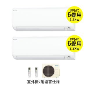 三菱電機 MITSUBISHI ルームエアコン14畳用 霧ヶ峰 MSZ-GE4019S