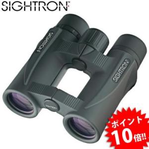 サイトロン 双眼鏡 サイトロン S II BL1032 S-II-BL1032 【60サイズ】