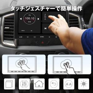 ATOTO 10.1インチ カーナビ S8 S...の詳細画像3