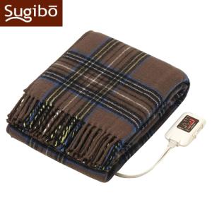椙山紡織 電気ひざ掛け ワイド 電気敷布 SB20HW01-CB カフェブラウン Sugibo【10...