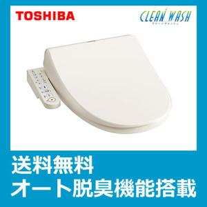 東芝 温水洗浄便座 CLEAN WASH クリーンウォッシュ  SCS-T160 パステルアイボリー【140サイズ】