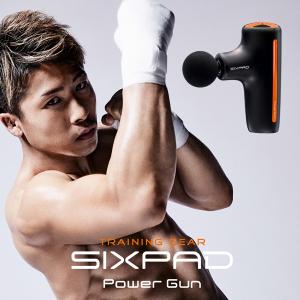 MTG SIXPAD Power Gun SE-BF03A 正規販売店 シックスパッド パワーガン ボディケア ハンディマッサージャー【60サイズ】