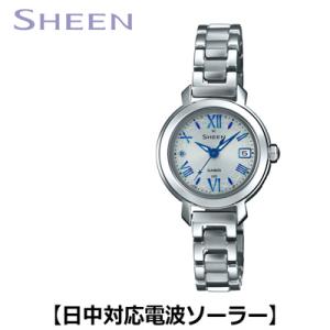 カシオ 腕時計 CASIO SHEEN シーン レディース SHW-5300D-7AJF 2020年6月発売モデル 正規販売店【60サイズ】｜emon-shop