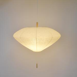 彩光デザイン 日本製和紙照明 和風照明2灯ペンダントライト