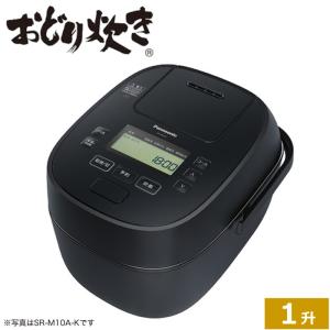 パナソニック 1升炊き 可変圧力IHジャー炊飯器 おどり炊き SR-M18A-K ブラック Panasonic｜emon-shop