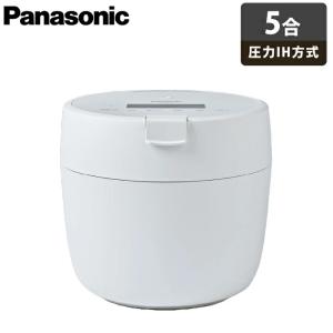 Panasonic パナソニック 炊飯器 5合炊き 圧力IH炊飯器 圧力IH Panasonic パナソニック 炊飯器 5合炊き 圧力IH炊飯器 圧力IH