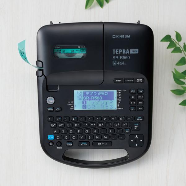 キングジム ラベルライター テプラ PRO 本体 SR-R560 ブラック ラベルプリンター
