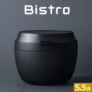 パナソニック 5.5合炊き 可変圧力IHジャー炊飯器 ビストロ SR-V10BA-K ブラック Panasonic Bistro｜emon-shop