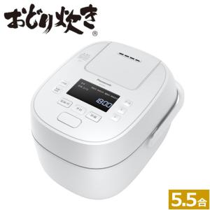 パナソニック 5.5炊き 可変圧力IHジャー炊飯器 おどり炊き SR-W10A-W ホワイト Panasonic｜emon-shop