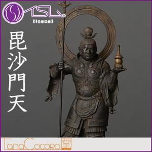 ★新品同様★イスム HAKUジクレ pop’n Buddha 不動明王★35 Amazon | イスム HAKUジクレ pop'n Buddha 不動明王（中川
