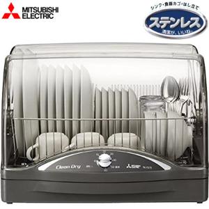 三菱電機 食器乾燥機 TK-TS7S-H ウォームグレー キッチンドライヤー 沖縄離島可【140サイズ】
