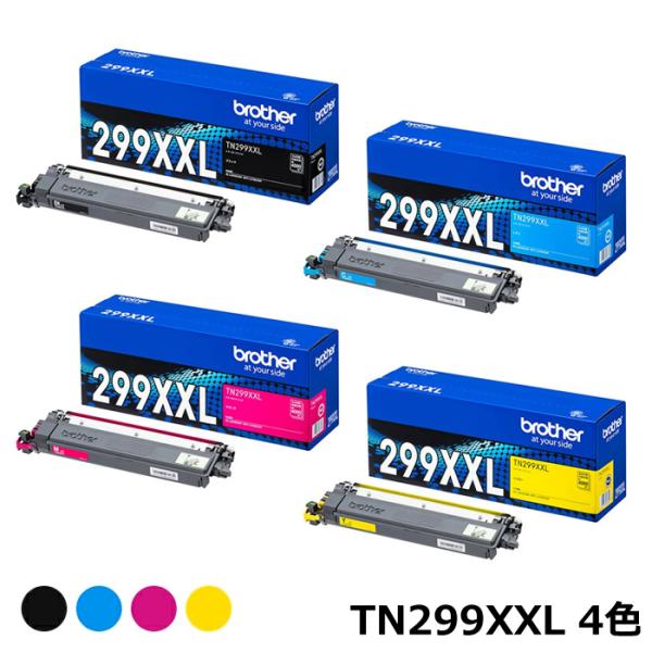 【セット】ブラザー 純正 トナーカートリッジ 超大容量 TN299XXLBK/C/M/Y 4色セット...