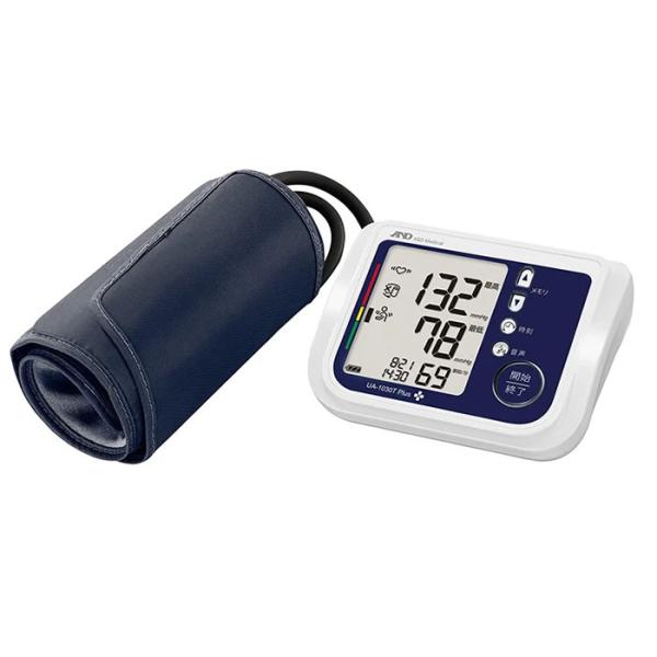 A&amp;D 上腕式血圧計 UA-1030T Plus エー・アンド・デイ デジタル血圧計 UA-1030...
