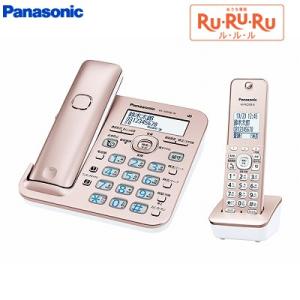 Panasonic（パナソニック） コードレス電話機 子機1台付き VE-GD78DL-N 