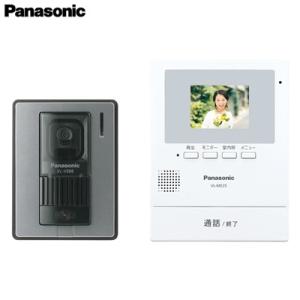 パナソニック テレビドアホン 録画機能搭載 電源コード式 VL-SE25K【80サイズ】｜emon-shop