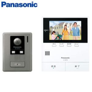 Panasonic（パナソニック） テレビドアホン 【VL-SVD505KS】 スマホで