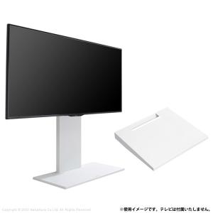 TIMEZ ハヤミ工産 〜77V型対応 自立スタンド テレビ台 KF-970