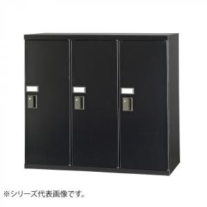 豊國工業 コンビネーション収納庫小物ロッカー3列 内筒交換錠 ブラック Nhs Sn31