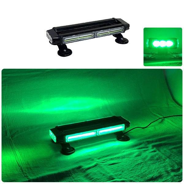 道路運送車両用 緑色灯 12Ｖ 24Ｖ【37cm】LED回転灯 バータイプ【グリーン】COBチップ ...