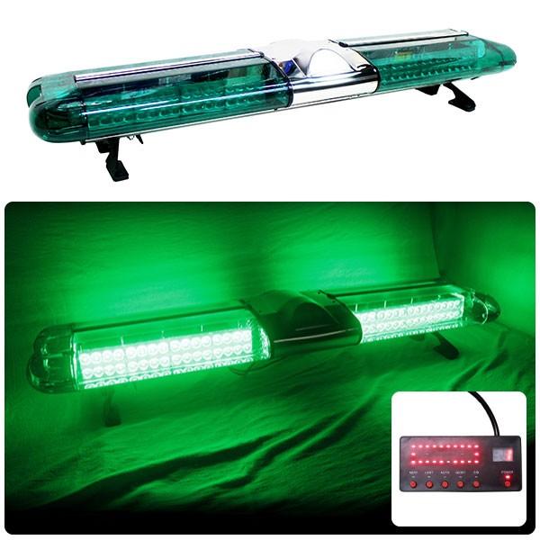 道路運送車両用 緑色灯 12Ｖ 24Ｖ【120cm】LED回転灯 大型ユニットタイプ【グリーン】デジ...