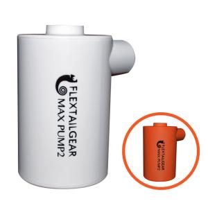 マックスポンプ２ MAXPUMP2充電式の小型エアーポンプ！空気入れだけでなく、衣類圧縮やモバイルバッテリーにも！