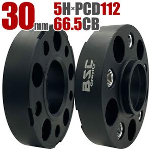 BSC Gravity JB64 JB74 JB23 ジムニー ワイドトレッドスペーサー 30mm