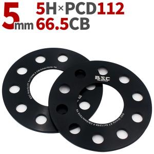 VW スペーサー 15mm フロント/リア用 57.1φ 10H-100/112 ハブ付 M14