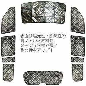 トヨタ プロボックス サクシード ワゴン P1...の詳細画像1