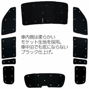 トヨタ プロボックス サクシード ワゴン P1...の詳細画像2