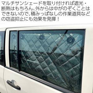 トヨタ プロボックス サクシード ワゴン P1...の詳細画像3