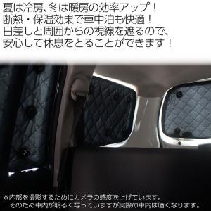 トヨタ プロボックス サクシード ワゴン P1...の詳細画像4