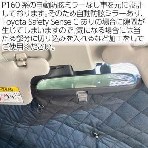 トヨタ プロボックス サクシード ワゴン P1...の詳細画像5
