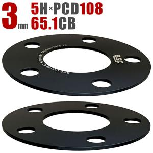 ブラックフライデー特別クーポン配布+P3倍】VST ワイドトレッド