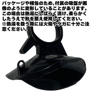 サンシェード ルノー カングー RENAULT...の詳細画像4