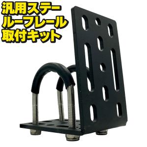 WAKU FIMAC カーサイドオーニング RAV4 XA30W XAA50 XAH50 XAP50 WAKU FIMAC カーサイドオーニング RAV4 XA30W XAA50 XAH50 XAP50