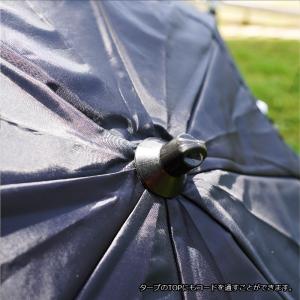 【アウトレット品】215cm ブラックパラソル...の詳細画像4