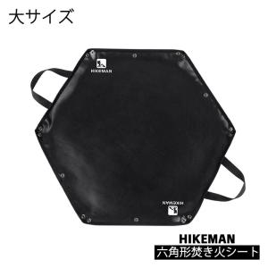 バイヤーオブメイン パンジーン ホワイトアッシュコレクション