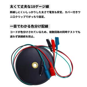 リール式 テストリード線 3線 18ゲージ ワ...の詳細画像2
