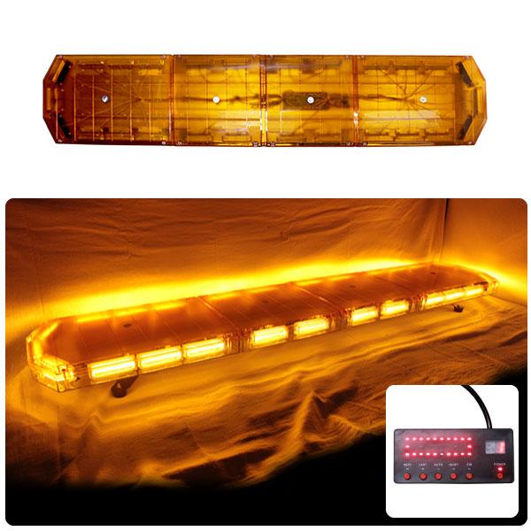 道路維持管理車両用 黄色灯 12V 24V【150cm】LED回転灯 大型ラウンドタイプ【アンバー】...