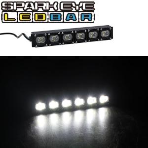 スパークアイ LEDバー 30w 11インチ　全長279mm・3000lm・防水規格IP68　オプションも豊富なLEDバーです！｜emonoplus-2