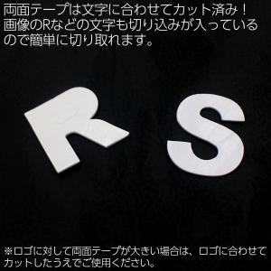 自動車メーカー 3D アルファベット エンブレ...の詳細画像5