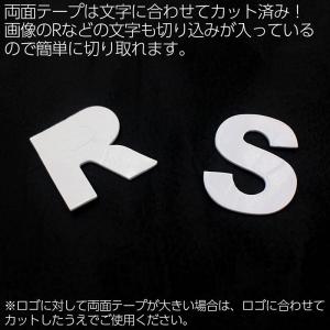 自動車メーカー 3D アルファベット エンブレ...の詳細画像5