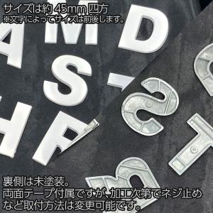 自動車メーカー 3D アルファベット エンブレ...の詳細画像4