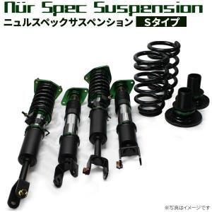 BSC Gravity ホンダ・アコードユーロR（CL7）2003〜2007年式用 ニュル