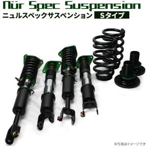 BSC Gravity ホンダ・アコードユーロR（CL7）2003〜2007年式用 ニュル