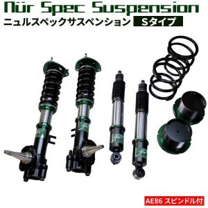 BLITZ ブリッツ サスペンションキット 93121 DAMPER ZZ-R Spec-C