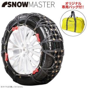 タイヤチェーン 取り付け車種タイプ 軽自動車 タイヤ ホイール 自動車 車 バイク 自転車 通販 Yahoo ショッピング