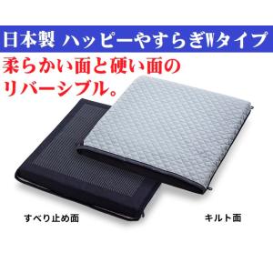 正規品 おんぶらっく 子供用 介護 移動 災害 緊急非難時 防災 おんぶ