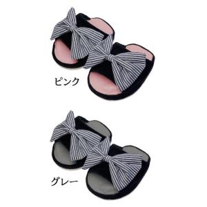 美脚 ヒップアップ 腹筋 骨盤ストレッチスリッパ B-Lab...