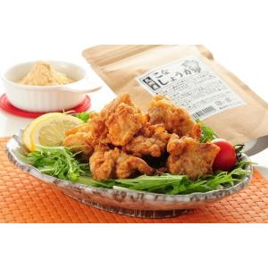 九州産 こなしょうが 60gx4袋 薬味 お料...の詳細画像2